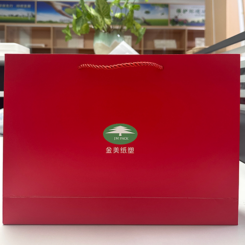 喜迎中（zhōng）秋