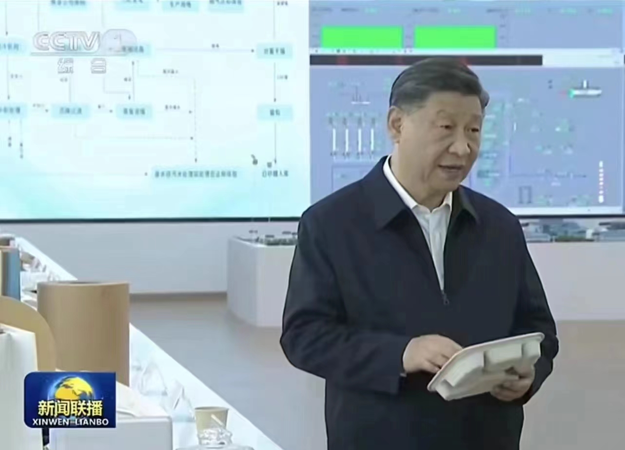 綠水青山才是（shì）金山（shān）銀山