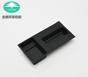 紙漿模塑（sù）